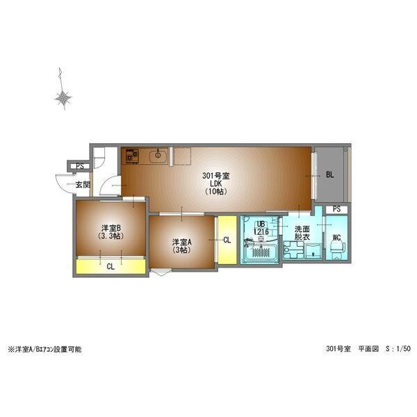 REGALEST鶴舞(2LDK/3階)の間取り写真