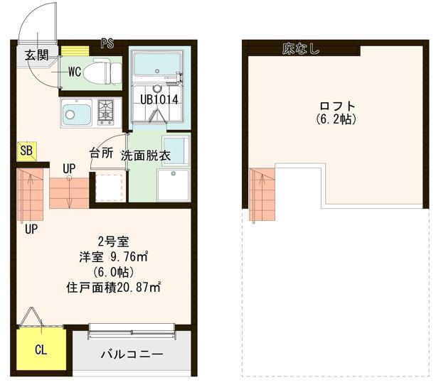ARBRE志賀本通(ワンルーム/2階)の間取り写真