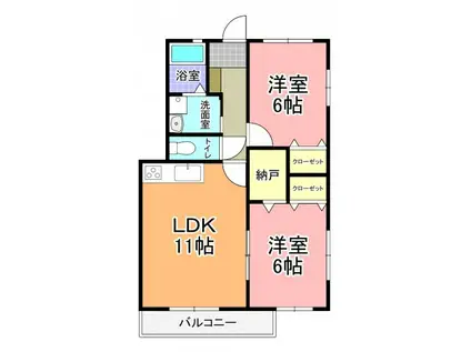 パルメゾン見川(2LDK/3階)の間取り写真