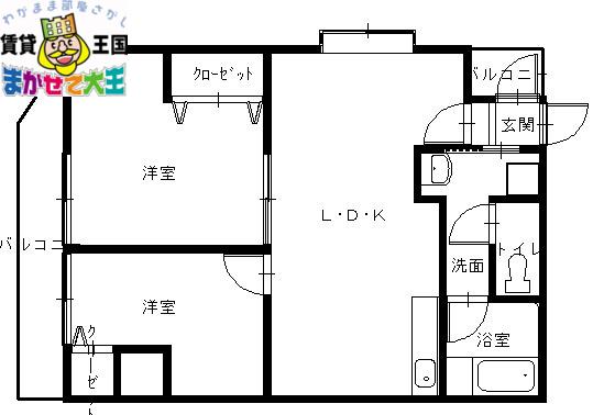 パークシティ諏訪(2LDK/4階)の間取り写真