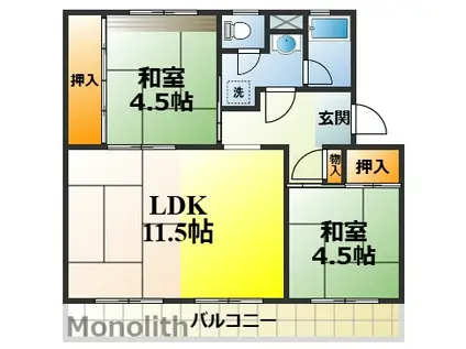 光明台24(2LDK/2階)の間取り写真