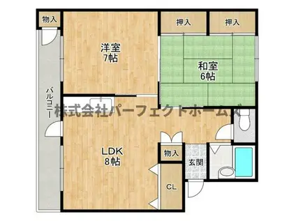 香里ヶ丘日東マンション D棟(2LDK/1階)の間取り写真