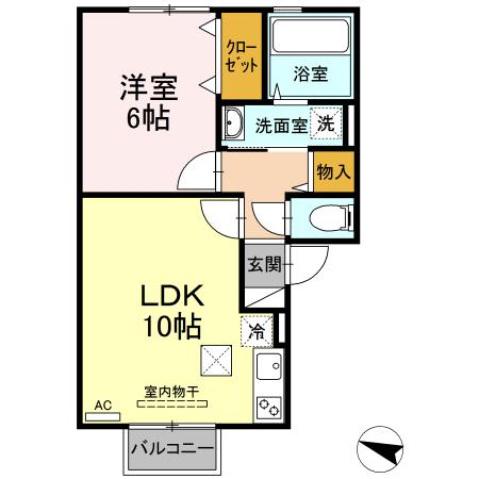 ロイヤルガーデン小佐世保A棟(1LDK/1階)の間取り写真