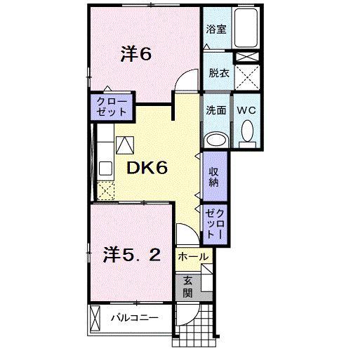 エクセランK・U(2DK/1階)の間取り写真