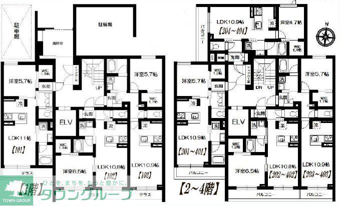 ヴィラデルソル(1LDK/3階)の間取り写真