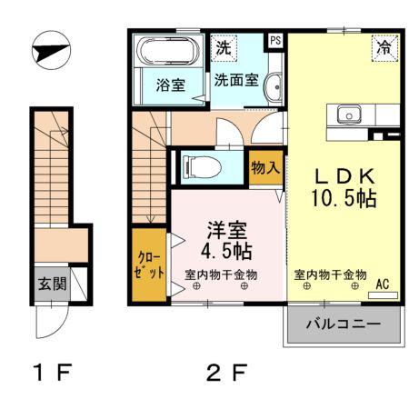 リエゾン シュシュ(1LDK/2階)の間取り写真