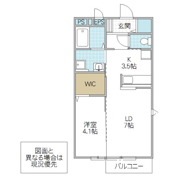 グランコート(1SK/1階)の間取り写真