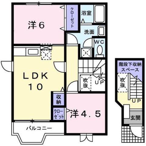 アミ・デ・コアII(2LDK/2階)の間取り写真