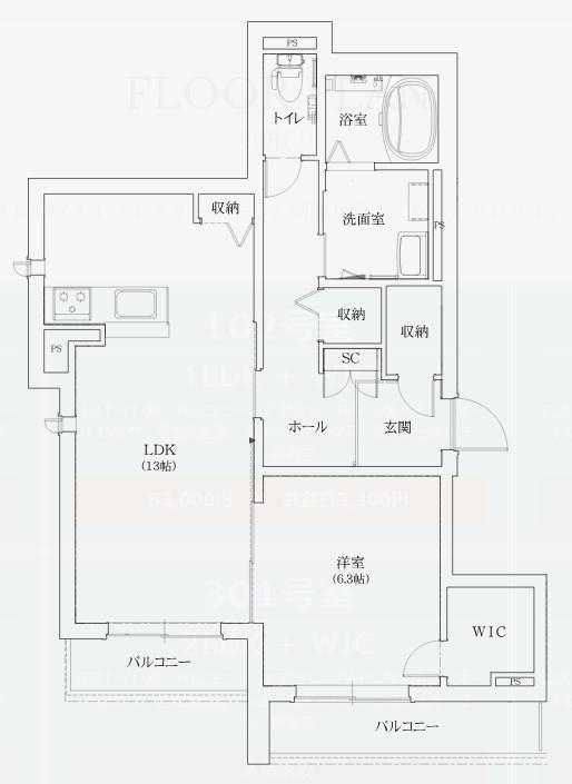 VILLA GRACE (1LDK/1階)の間取り写真