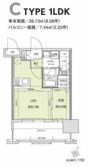 ドゥーエ赤坂(1LDK/4階)の間取り写真