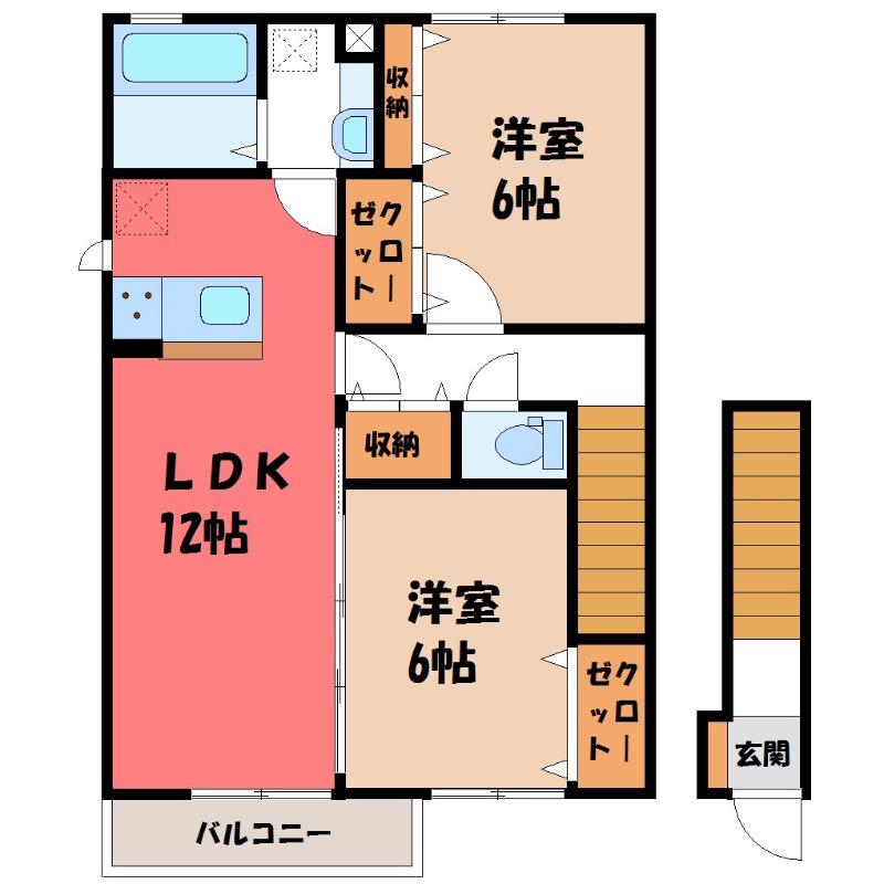 JR宇都宮線 古河駅 徒歩43分 2階建 築9年(2LDK/2階)の間取り写真