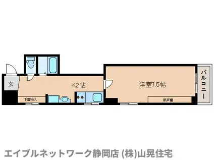 リベルテ・ヒラノ(1K/3階)の間取り写真