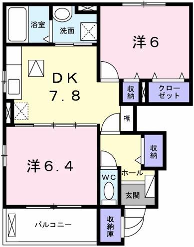 ポラリスIII(2DK/1階)の間取り写真