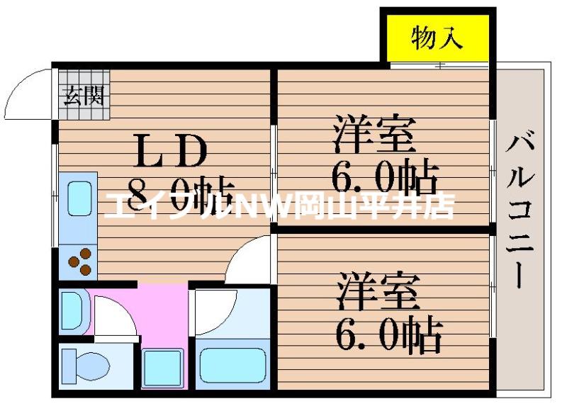 ハーモニーハイツ(2DK/2階)の間取り写真