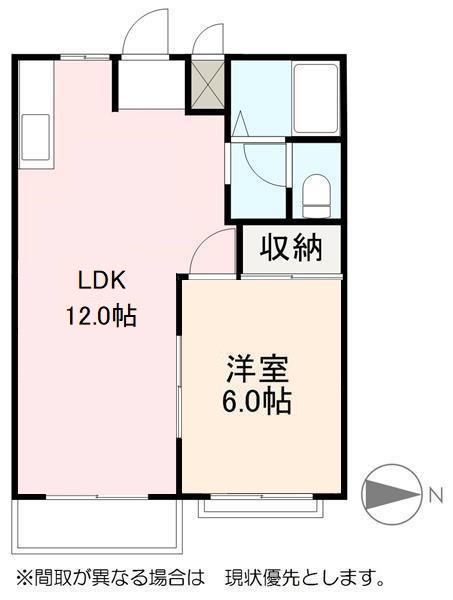 エルディム牟礼(1LDK/2階)の間取り写真