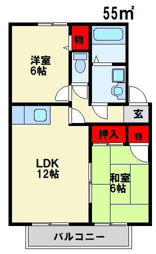 アルカディア(2LDK/2階)の間取り写真