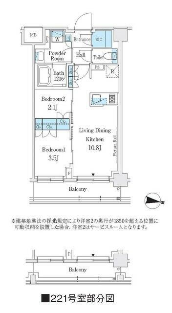 J.GRAN COURT 品川西大井ウエスト(2LDK/2階)の間取り写真