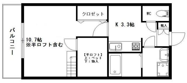 ROOTS(1K/4階)の間取り写真