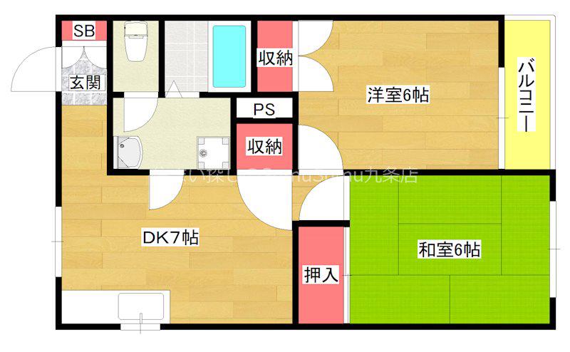 ハイツ明光(2LDK/2階)の間取り写真