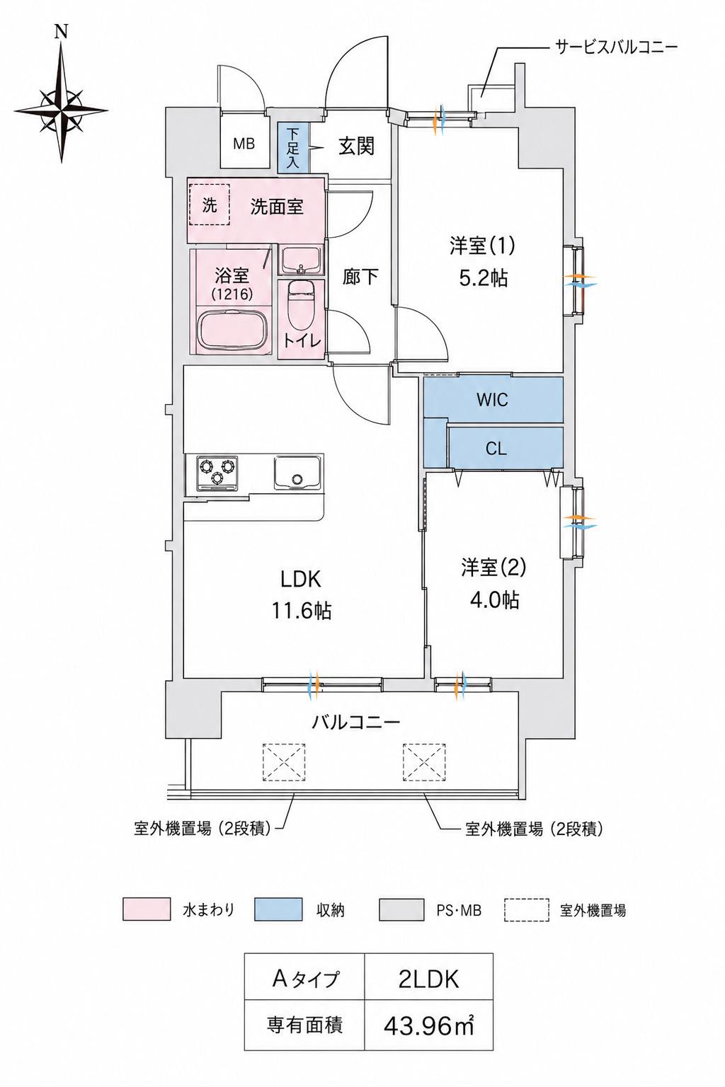 スプランディッドあびこ駅前DUE(2LDK/3階)の間取り写真
