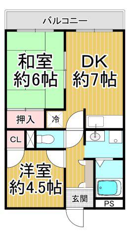 エスポワール野間Ⅲ(2DK/2階)の間取り写真