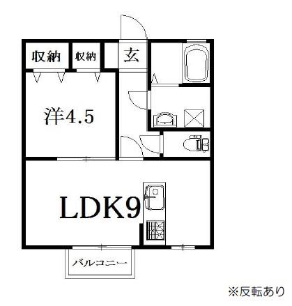 アービル篠原A(1LDK/2階)の間取り写真