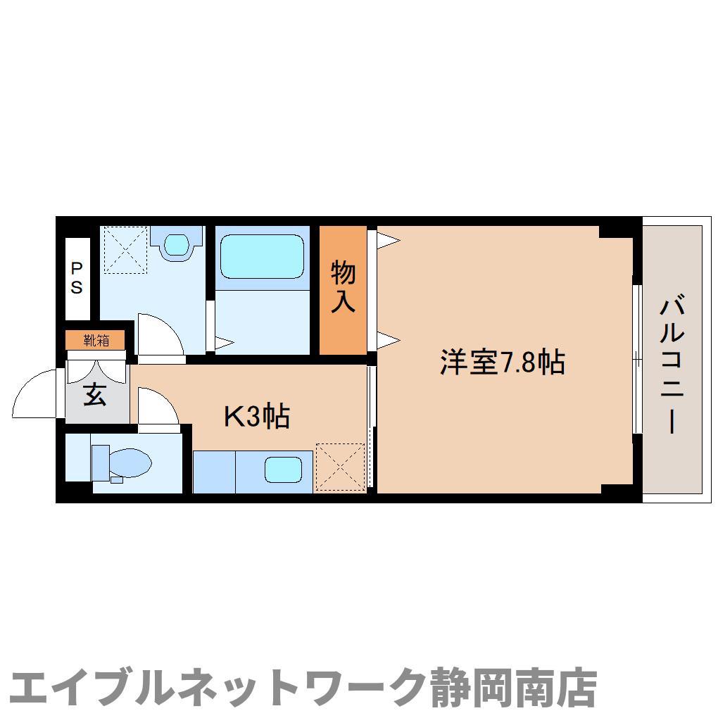 グランブルー21(1K/2階)の間取り写真