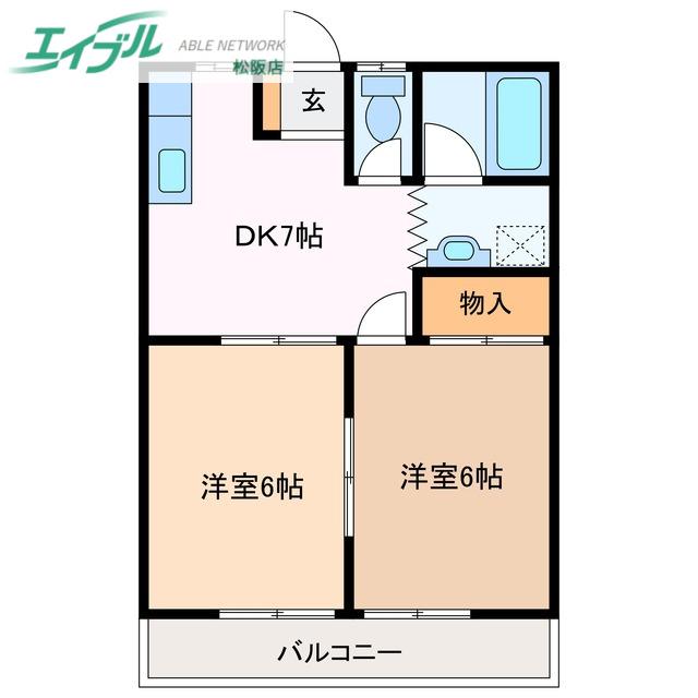 フラワーハイツ(2DK/1階)の間取り写真