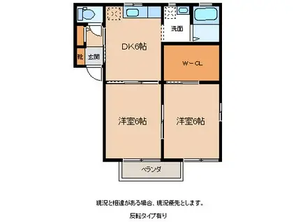 ウィング清北(2K/2階)の間取り写真