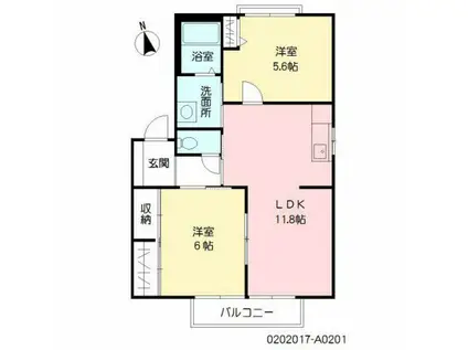 プレステージ大貞(2LDK/2階)の間取り写真