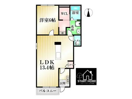 クラール名東イースト B(1LDK/1階)の間取り写真