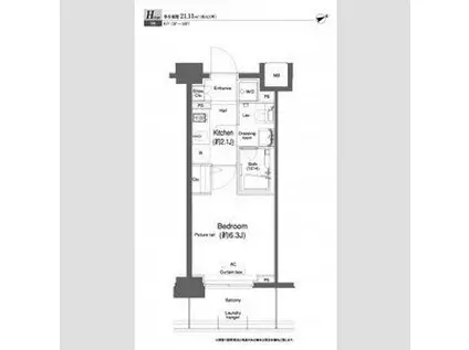 プラウドフラット鶴見II(1K/7階)の間取り写真