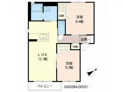 アトレ和泉IID棟(2LDK/2階)の間取り写真