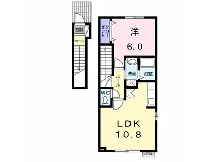 メゾン サン(1LDK/2階)の間取り写真