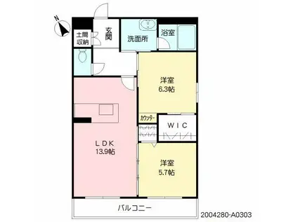 ラ・ルーチェ東櫛原(2LDK/3階)の間取り写真