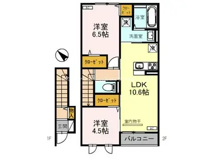 フルール(2LDK/2階)の間取り写真
