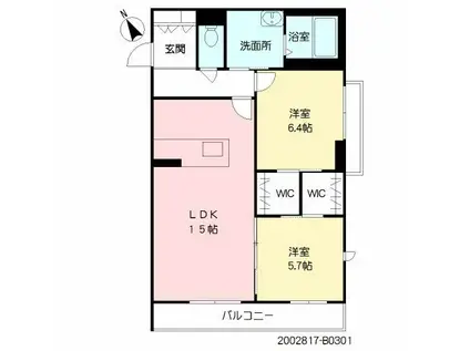 シャーメゾン西新グランデII(2LDK/3階)の間取り写真