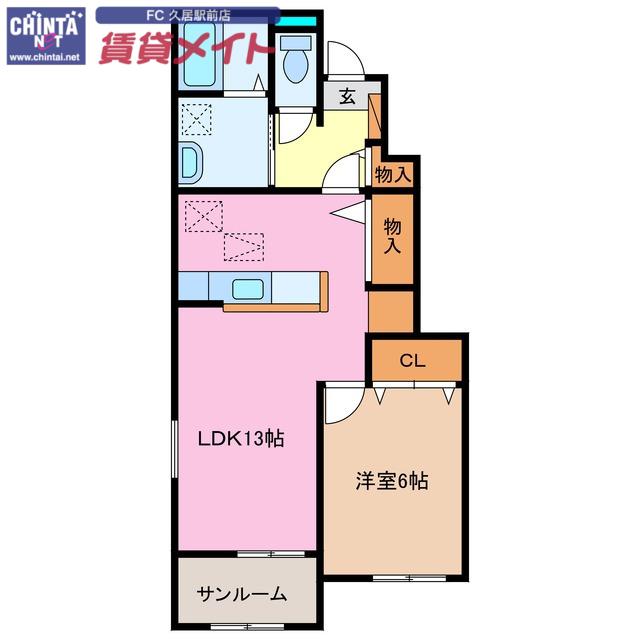 ランドマーク 0826 II(1LDK/1階)の間取り写真
