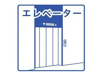 カルム亀島(1K/4階)の間取り写真