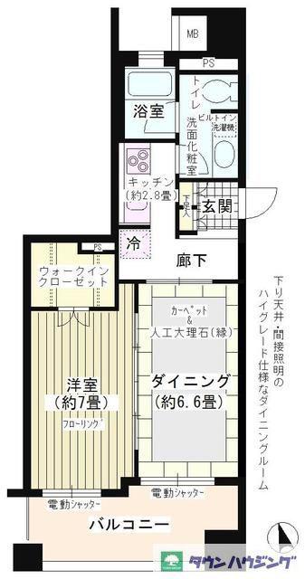 アパガーデンズ新宿戸山公園(1DK/1階)の間取り写真