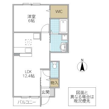ティアラ D(1LDK/1階)の間取り写真