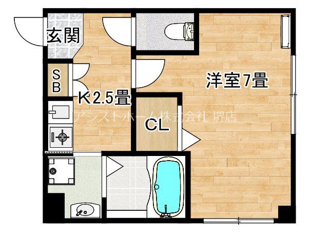 アズレイラ(1K/2階)の間取り写真