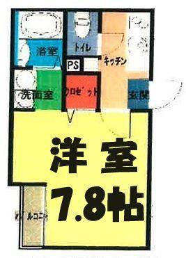 プラージュ春日部(1K/2階)の間取り写真