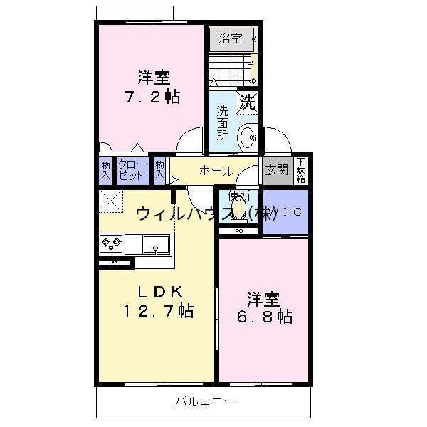 ビレッジ若草(2LDK/2階)の間取り写真