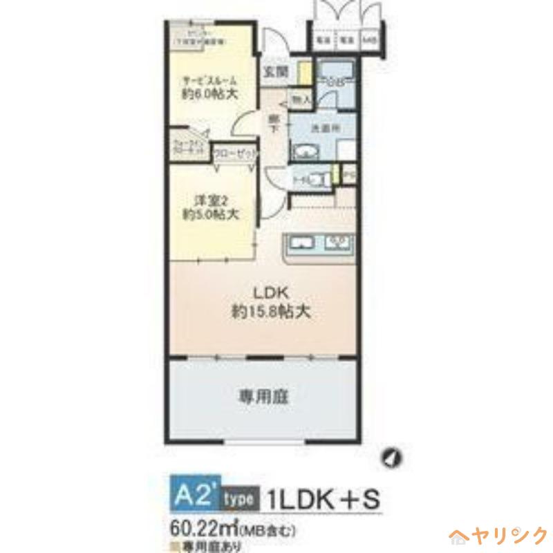 ベルヴェデーレ(1SLDK/2階)の間取り写真