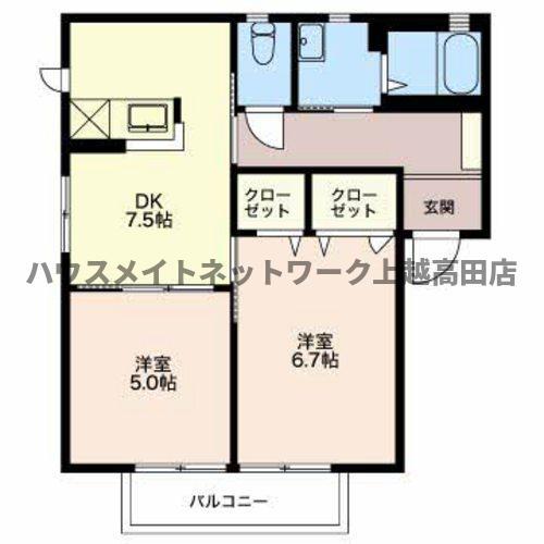 ラフィード(2DK/1階)の間取り写真