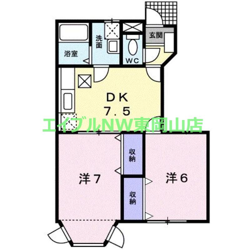 クレストール福田(2DK/1階)の間取り写真