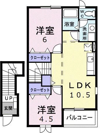 ペガサス・23(2LDK/2階)の間取り写真