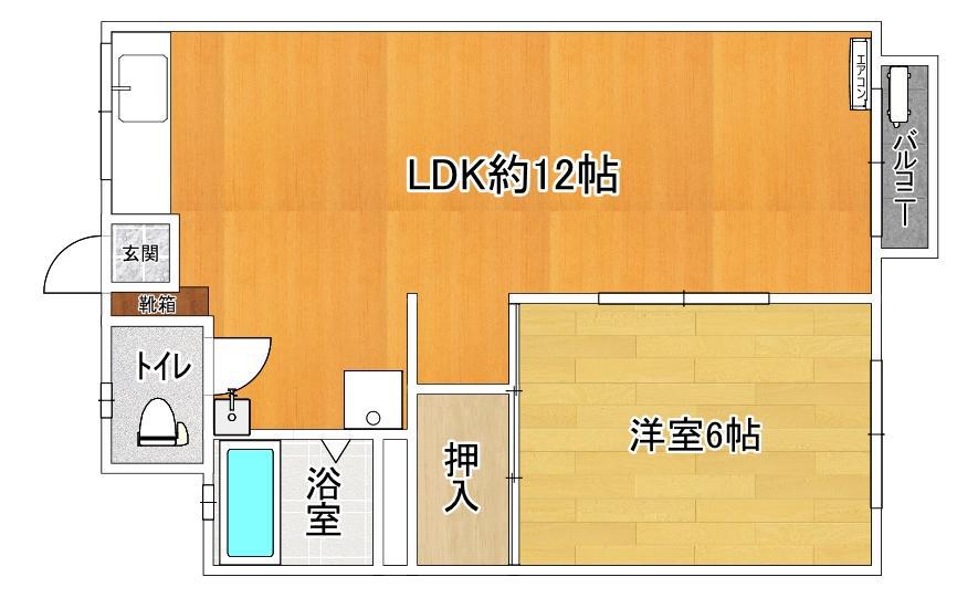 フォーレント賀来(1LDK/2階)の間取り写真
