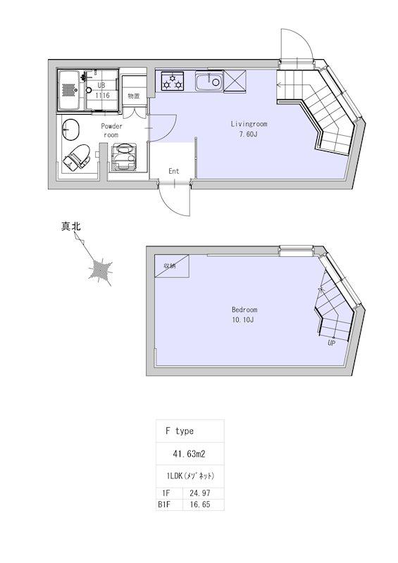 EXAM自由が丘(1LDK/2階)の間取り写真